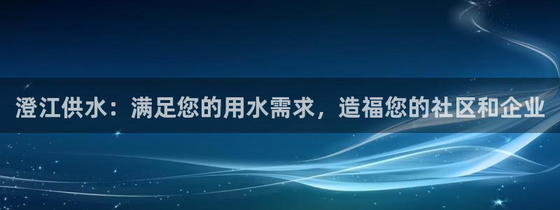 球友会比赛结果查询官网